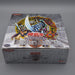 Yu-Gi-Oh Beginner's Edition 2 Empty Box Blade Knight KONAMI 2004 Japanese | Merry Japanese TCG Shop