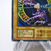 Yu-Gi-Oh yugioh Dark Magician Vol.1 Ultra Rare Initial Near MINT Japanese j464 | Merry Japanese TCG Shop