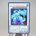 Yu-Gi-Oh Shooting Star Dragon STBL-JP040 Ultra Rare 2010 MINT Japanese n226 | Merry Japanese TCG Shop