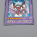 Yu-Gi-Oh Elemental HERO Air Neos STON-JP034 Ultra Rare MINT-NM Japanese n976 | Merry Japanese TCG Shop