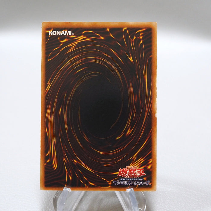 Yu-Gi-Oh Destiny HERO - Dogma POTD-JP014 Ultimate Rare EX Japanese i582 | Merry Japanese TCG Shop