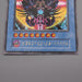 Yu-Gi-Oh Magician of Black Chaos Ultra Tokyo Dome Promo 1999 EX-VG Japanese s288 | Merry Japanese TCG Shop