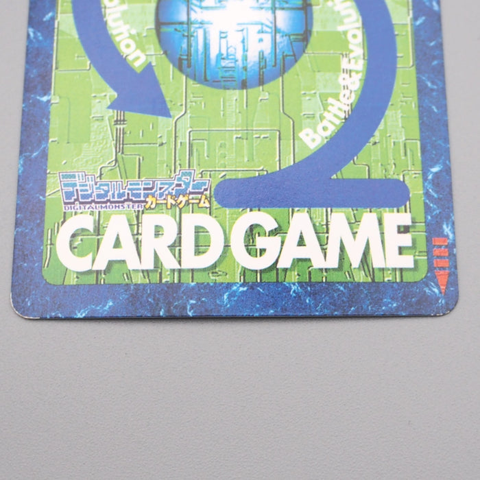 Digital Monster Digimon Card Aim Strongest Evolution BO-157 1999 N Japanese r838 | Merry Japanese TCG Shop