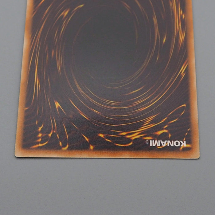 Yu-Gi-Oh yugioh Yubel DPC1-JP001 Ultimate Rare 2008 MINT-NM Japanese r293 | Merry Japanese TCG Shop