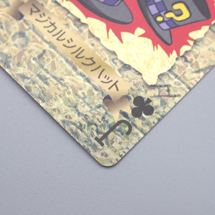 Yu-Gi-Oh Trump Collection Magical Hats Poker Card MINT-NM Japanese s219 | Merry Japanese TCG Shop