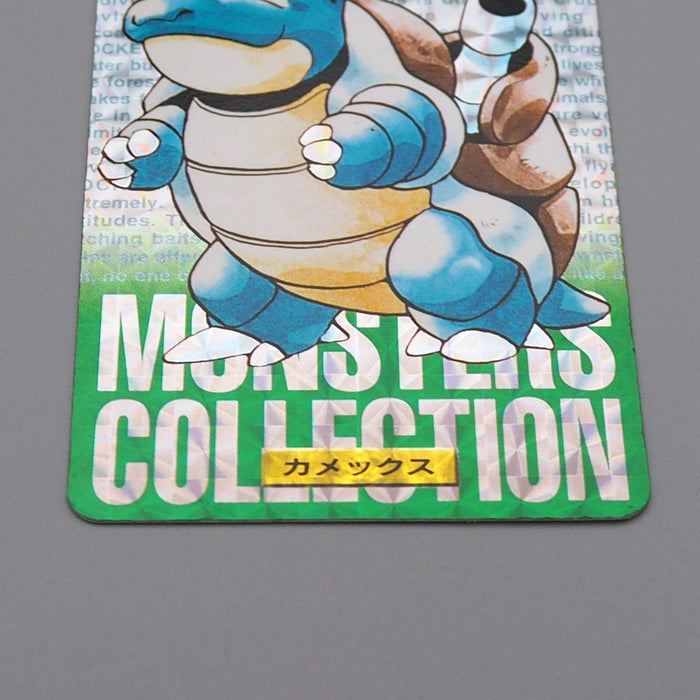 Pokemon Card Carddass Blastoise BANDAI 1996 Vintage Holo NM-EX Japanese n469 | Merry Japanese TCG Shop