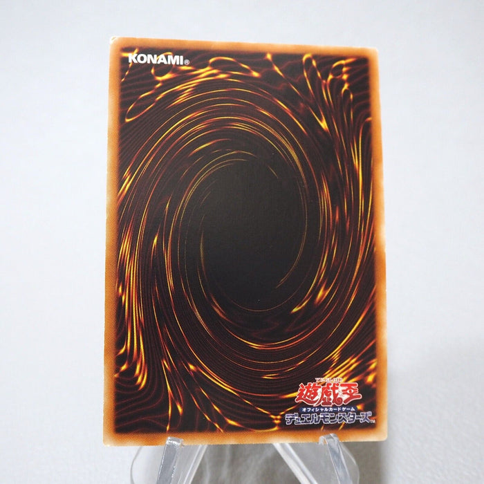 Yu-Gi-Oh yugioh Dark Magician WJMP-JP012 Ultra Promo Near MINT-EX Japanese j835 | Merry Japanese TCG Shop