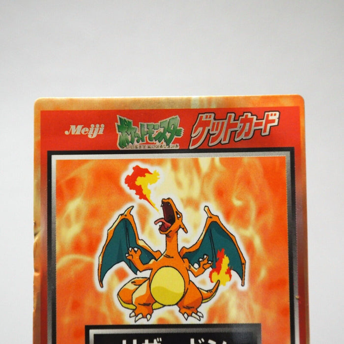 Pokemon Get Card Charizard Red Metal Holo Meiji Nintendo EX-VG Japanese j348 | Merry Japanese TCG Shop