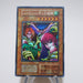 Yu-Gi-Oh Harpie Lady Sisters Initial Secret Rare Vol.4 VG Japanese j942 | Merry Japanese TCG Shop