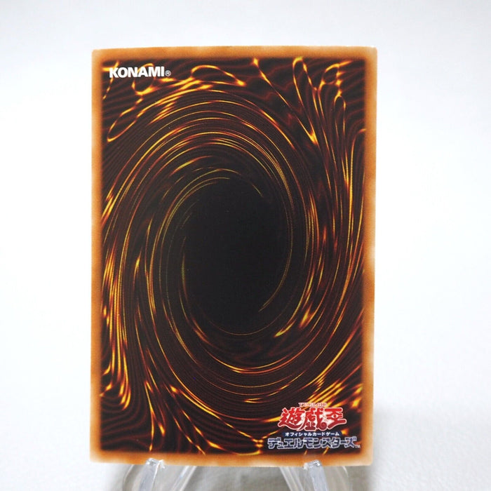 Yu-Gi-Oh Odd-Eyes Pendulum Dragon DUEA-JP004 Holo Rare Ghost NM Japanese j751 | Merry Japanese TCG Shop