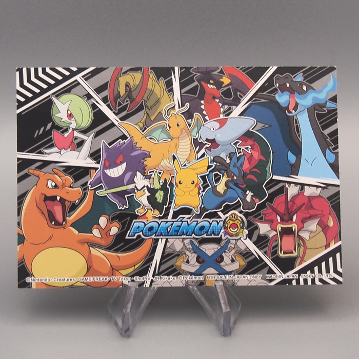 Pokemon Card Charizard GIGANTAMAX Bromides Tournament Battle NM Japanese M252 | Merry Japanese TCG Shop