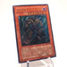 Yu-Gi-Oh Destiny HERO - Dreadmaster EOJ-JP004 Ultimate Rare Relief Japan h930 | Merry Japanese TCG Shop