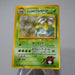 Pokemon Card Erika's Venusaur No.003 Old Back Nintendo EX-VG Japanese j828 | Merry Japanese TCG Shop