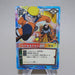 NARUTO CARD GAME Naruto Uzumaki Jutsu 85 Super Rare BANDAI NM-EX Japanese k060 | Merry Japanese TCG Shop