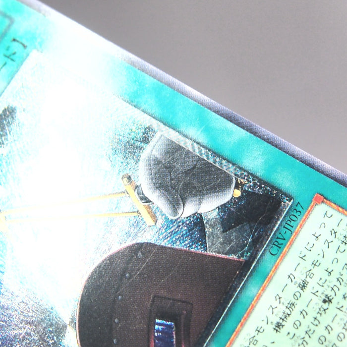 Image #7