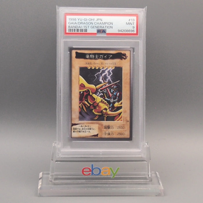 YuGiOh PSA9 BANDAI Gaia Dragon Champion No.13 1st Generation 1998 Japanese PS934 | Merry Japanese TCG Shop