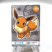 Pokemon Card Eevee No.9 Prize BANDAI NAMCO Vaporeon FlareonJapanese i746 | Merry Japanese TCG Shop