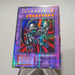 Yu-Gi-Oh Black Skull Dragon Ultra Parallel Rare Vol.5 Initial NM Japanese j326 | Merry Japanese TCG Shop