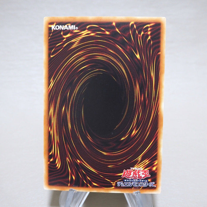 Yu-Gi-Oh Scarlight Red Dragon Archfiend DOCS-JP046 Ghost MINT-NM Japanese j958 | Merry Japanese TCG Shop