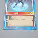 NARUTO CARD Raikiri Kakashi Hatake Jutsu-30 Ultra NARUTO N-E 2004 Japanese r239 | Merry Japanese TCG Shop