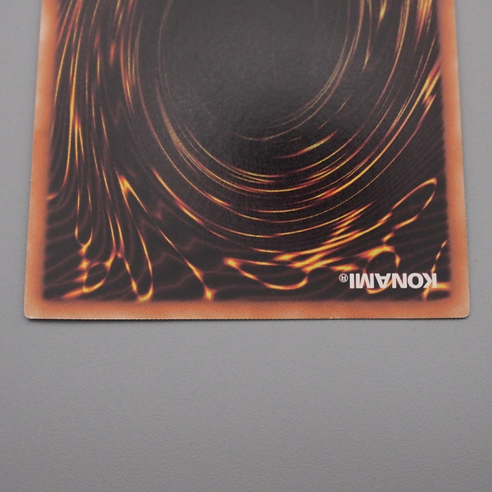 Yu-Gi-Oh Dewloren Tiger King Ice Barrier DTC1-JP083 Secret NM Japanese s300 | Merry Japanese TCG Shop