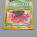 Pokemon Card Erika's Vileplume Lv.34 No.045 Old Back Holo EX-VG Japanese q726 | Merry Japanese TCG Shop