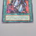 Yu-Gi-Oh The Cheerful Coffin Initial Ultra Parallel Vol.5 NM Japanese s829 | Merry Japanese TCG Shop