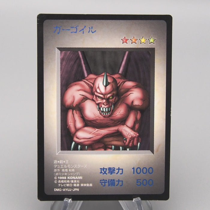 Image #1