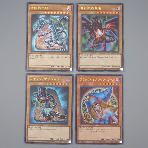YuGiOh 4set Blue Eyes Red Eyes Dark Magician Girl QCAC-JP019 M-NM Japanese n298 | Merry Japanese TCG Shop
