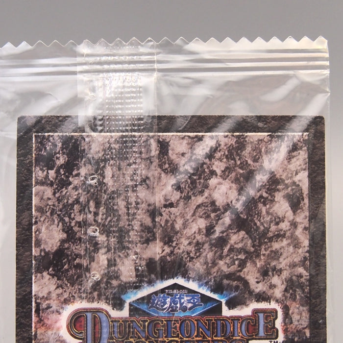 Yu-Gi-Oh Dark Magician DDM Dungeon Dice Monsters Unopened Sealed Japanese P359 | Merry Japanese TCG Shop