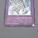 Yu-Gi-Oh Ultimate Ancient Gear Golem LODT-JP043 Ultimate Rare MINT Japanese q468 | Merry Japanese TCG Shop
