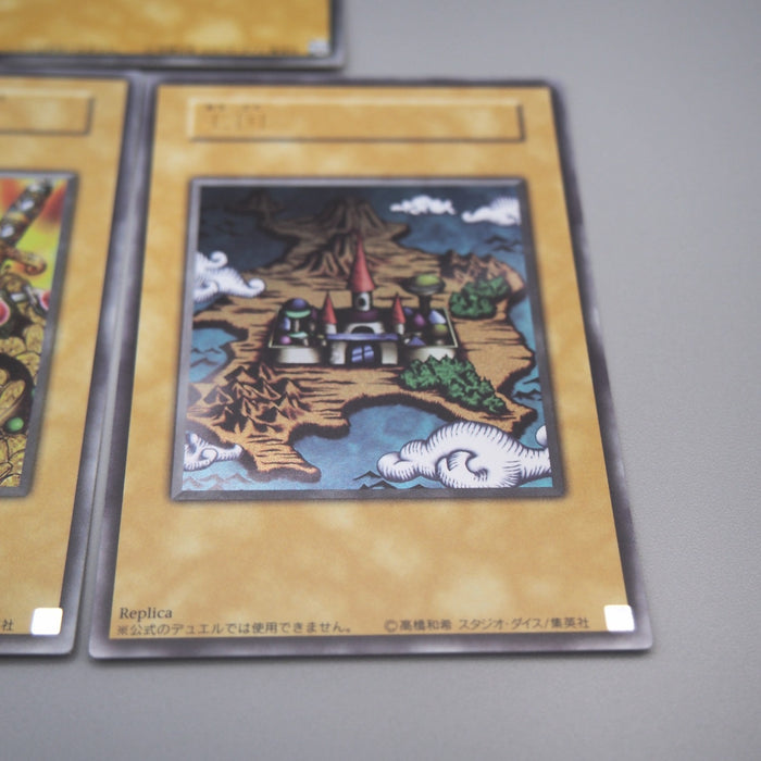 Yu-Gi-Oh Duelist Kingdom Glory of the King's Hand Set Sail 3card Japanese u064 | Merry Japanese TCG Shop