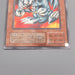 Yu-Gi-Oh Blue-Eyes Toon Dragon PS-00 Ultra Parallel 2000 NM-EX Japanese s996 | Merry Japanese TCG Shop
