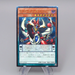 Yu-Gi-Oh Odd-Eyes Pendulum Dragon DUEA-JP004 Ultimate 2014 M-NM Japanese r122 | Merry Japanese TCG Shop