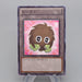 Yu-Gi-Oh Kuriboh TKN4-JP003 Token Common Promo NM-EX Japanese q530 | Merry Japanese TCG Shop