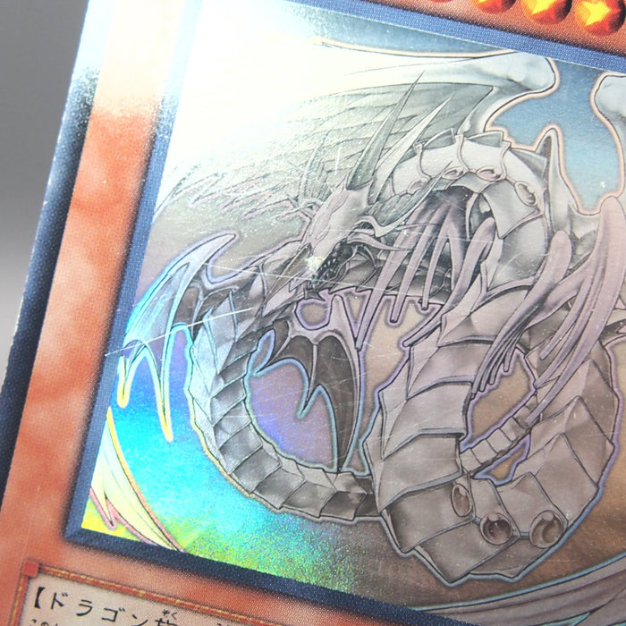 Image #7
