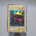 Yu-Gi-Oh Yaranzo Ultra Secret Rare Initial Limited Edition NM Japanese k193 | Merry Japanese TCG Shop