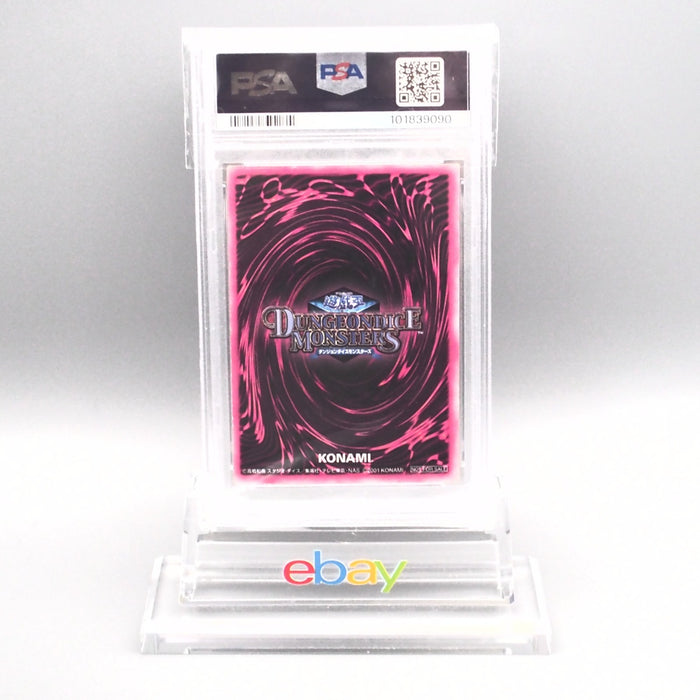 Yu-Gi-Oh PSA3 Dark Magician Girl Dungeon Dice DDM Pink Green 2001 Japanese PS596 | Merry Japanese TCG Shop