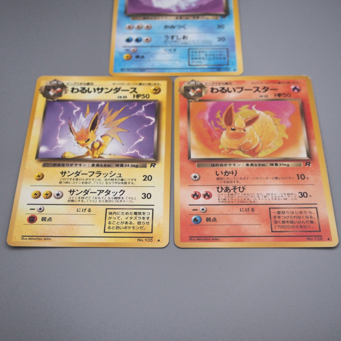 Pokemon Card Dark Vaporeon Jolteon Flareon Old Back 1997 EX Japanese s751 | Merry Japanese TCG Shop