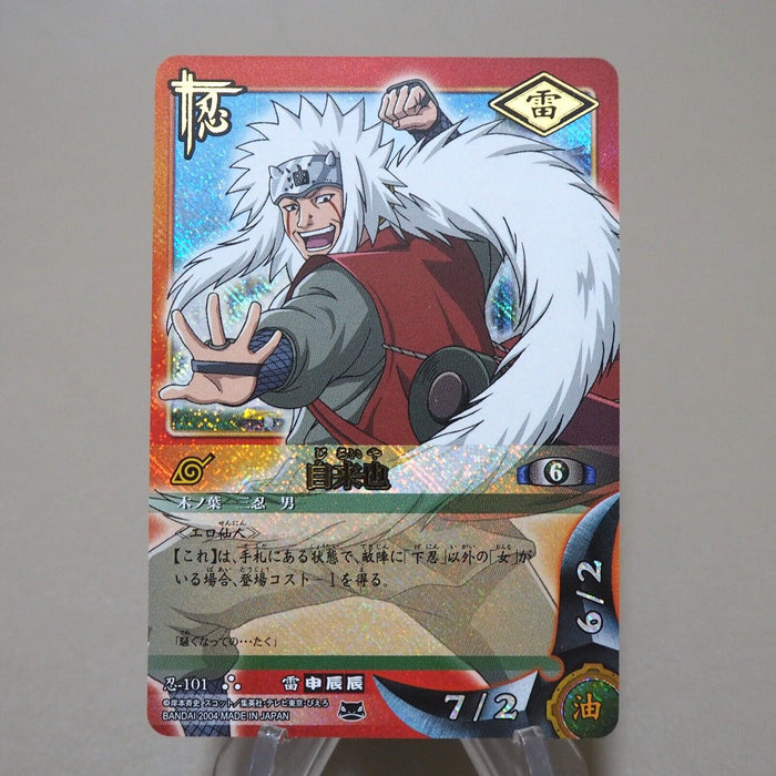 NARUTO CARD GAME BANDAI Jiraiya Ninja 101 Ultra Rare Near MINT-EX Japanese k168 | Merry Japanese TCG Shop