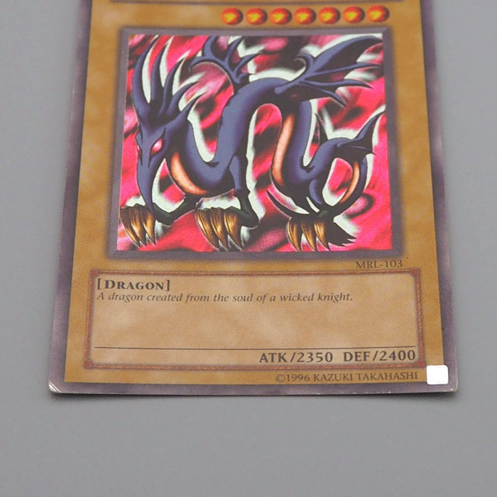Yu-Gi-Oh Serpent Night Dragon MRL-103 Secret Rare VG-G English q591 | Merry Japanese TCG Shop
