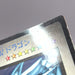 Image #11