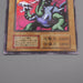 Yu-Gi-Oh Yamadron Ultra Secret Initial Limited Edition 1999 EX-VG Japanese s311 | Merry Japanese TCG Shop