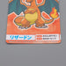 Pokemon Card Charizard No.8 Mega Get Prize BANDAI NAMCO NM Japanese n657 | Merry Japanese TCG Shop