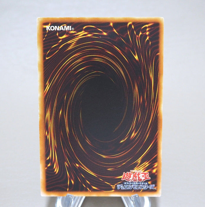 Yu-Gi-Oh yugioh Elemental HERO Tempest EEN-JP034 Ultimate NM-EX Japanese k962 | Merry Japanese TCG Shop