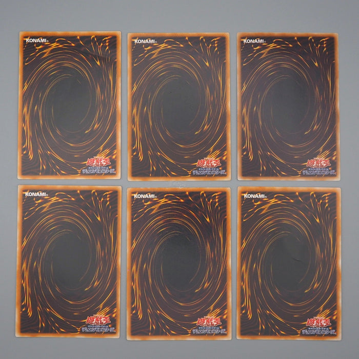 Yu-Gi-Oh Elemental HERO Ultimate Rare 6set Tempest Neos EX-VG Japanese q155 | Merry Japanese TCG Shop