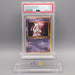 Pokemon Card PSA5 Mewtwo Lv.30 No.150 CD Promo Old Back Japanese PS610 | Merry Japanese TCG Shop