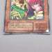 Yu-Gi-Oh Harpie Lady Sisters RB-09 Ultra Parallel Rare 2000 NM Japanese s107 | Merry Japanese TCG Shop