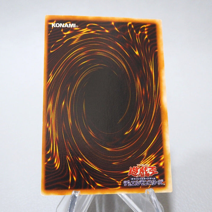 Yu-Gi-Oh Blue Eyes Ultimate Dragon P3-01 Super Parallel NM-EX Japanese j709 | Merry Japanese TCG Shop