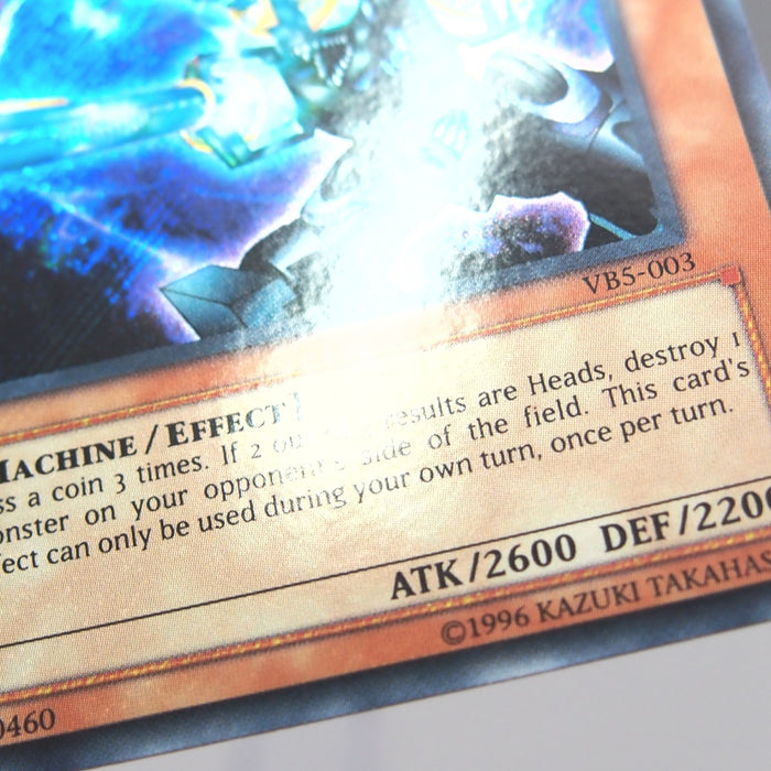 Image #3